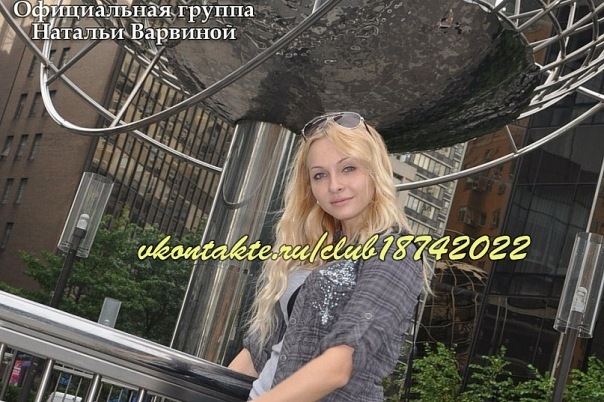 http://cs10202.vkontakte.ru/u1738956/93371883/x_1a297c03.jpg
